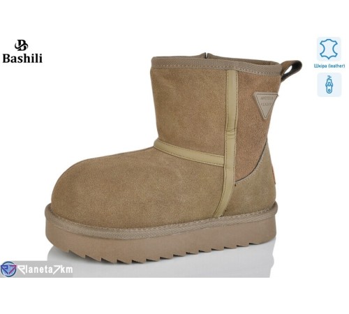 Дитячі Уггі на зиму (8 пар р.32-37) хакі  "Башили"