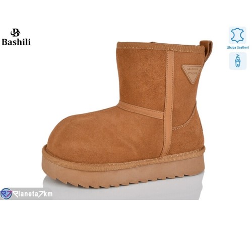 Дитячі Уггі на зиму (8 пар р.32-37) camel  "Башили"