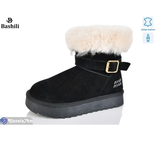 Дитячі Уггі на зиму (8 пар р.32-37) чорний  "Башили"