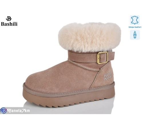 Дитячі Уггі на зиму (8 пар р.32-37) коричневий  "Башили"