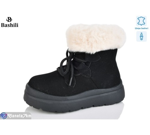 Дитячі Уггі на зиму (8 пар р.32-37) чорний  "Башили"