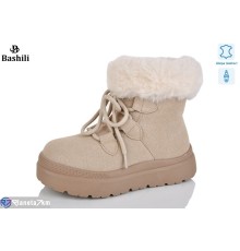 Дитячі Уггі на зиму (8 пар р.32-37) бежевий  "Башили"