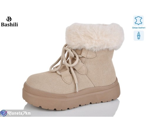 Дитячі Уггі на зиму (8 пар р.32-37) бежевий  "Башили"