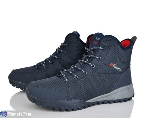 Черевики чоловічі на зиму (8 пар р.41-46) синій  "Mirella"