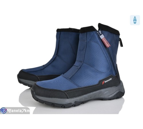 Черевики чоловічі на зиму (8 пар р.41-46) синій  "Mirella"