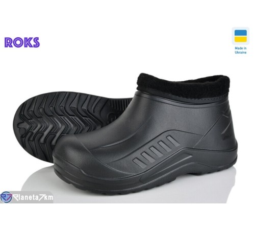 Калоші чоловічі на зиму (8 пар р.41-46) чорний  "Roks"