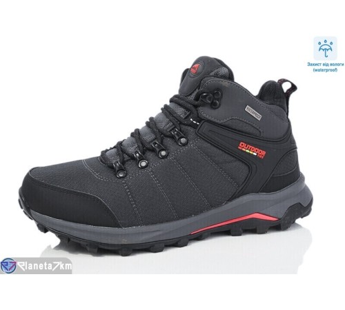 Черевики чоловічі на зиму (8 пар р.41-46) сірий  "Bocelli"