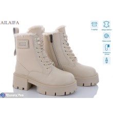 Черевики жіночі на зиму (6 пар р.36-40) бежевий  "Latifa"