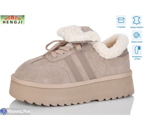 Уггі жіночі на зиму (6 пар р.36-41) бежевий  "HENGJI-ELENA"