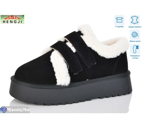 Уггі жіночі на зиму (6 пар р.36-41) чорний  "HENGJI-ELENA"