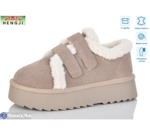 Уггі жіночі на зиму (6 пар р.36-41) бежевий  "HENGJI-ELENA"