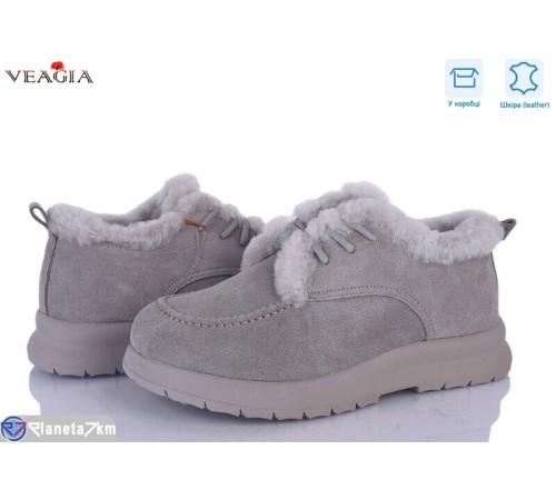 Туфлі жіночі на зиму (6 пар р.36-41) сірий  "Veagia-ADA"