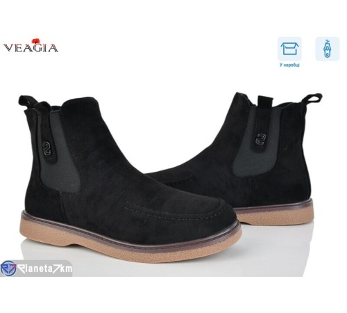 Черевики жіночі на зиму (8 пар р.36-41) чорний  "Veagia-ADA"