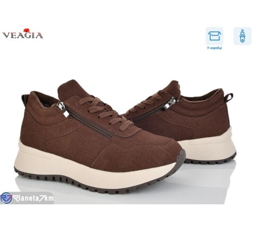 Кросівки жіночі на зиму (8 пар р.36-41) коричневий  "Veagia-ADA"