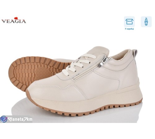 Кросівки жіночі на зиму (8 пар р.36-41) бежевий  "Veagia-ADA"