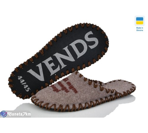 Тапки чоловічі на весну/осінь (9 пар р.40-45) бежевий  "Activ"