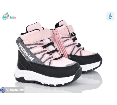 Черевики дитячі на зиму (8 пар р.22-27) рожевий  "BBT"