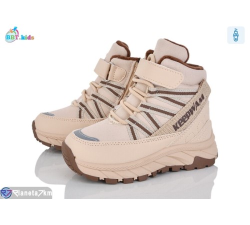 Черевики дитячі на зиму (8 пар р.27-32) бежевий  "BBT"