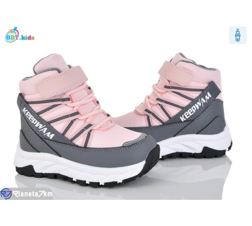 Черевики дитячі на зиму (8 пар р.27-32) рожевий  "BBT"