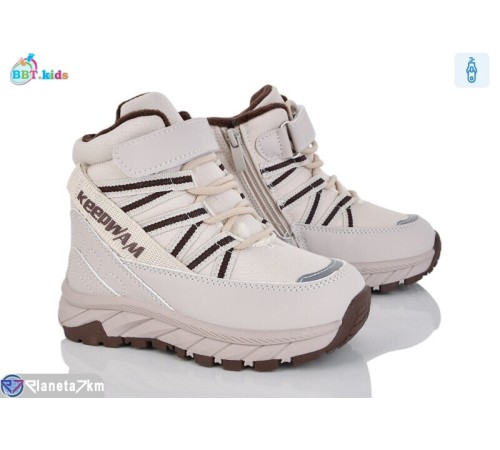 Черевики дитячі на зиму (8 пар р.27-32) бежевий  "BBT"