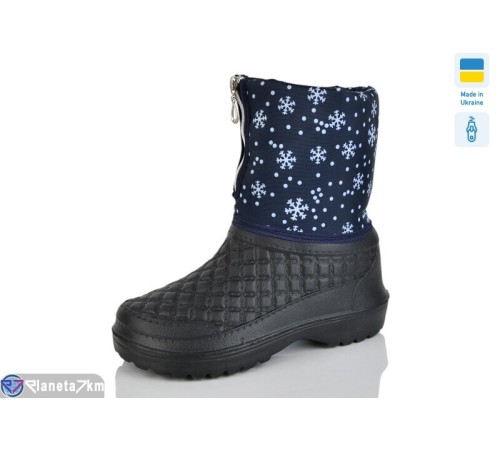 Жіночі чоботи з піни на зиму (8 пар р.38-41) чорний  "Gelena"