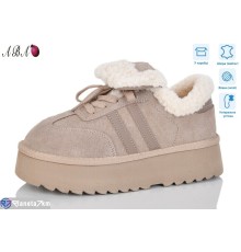 Уггі жіночі на зиму (6 пар р.36-41) бежевий  "Aba"