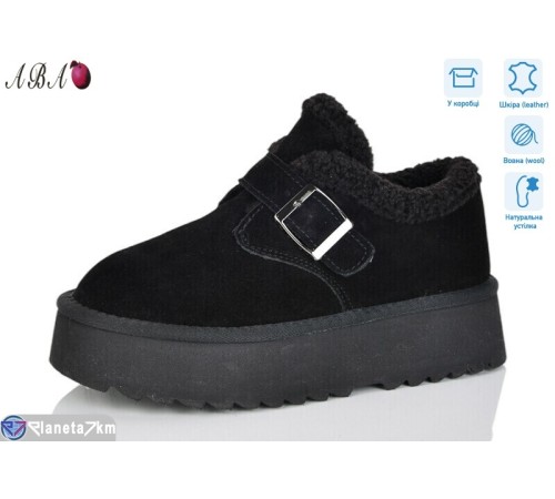 Уггі жіночі на зиму (6 пар р.36-41) чорний  "Aba"
