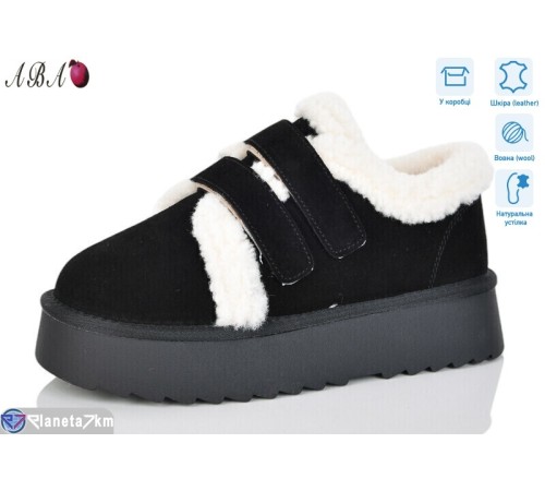 Уггі жіночі на зиму (6 пар р.36-41) чорний  "Aba"