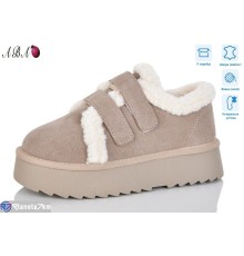 Уггі жіночі на зиму (6 пар р.36-41) бежевий  "Aba"