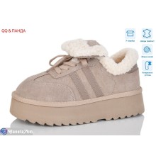 Уггі жіночі на зиму (6 пар р.36-41) бежевий  "QQ&Панда"