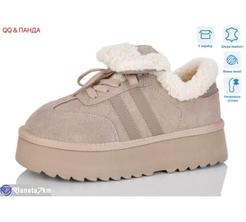Уггі жіночі на зиму (6 пар р.36-41) бежевий  "QQ&Панда"