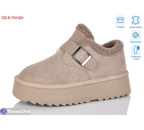 Уггі жіночі на зиму (6 пар р.36-41) коричневий  "QQ&Панда"