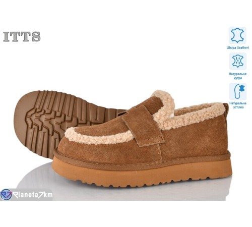 Уггі жіночі на зиму (6 пар р.36-41) коричневий  "LOTOS"