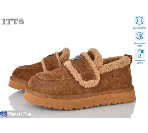 Уггі жіночі на зиму (6 пар р.36-41) коричневий  "LOTOS"