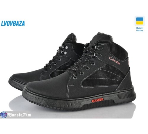 Черевики чоловічі на зиму (8 пар р.40-45) чорний  "LEOBAZA"