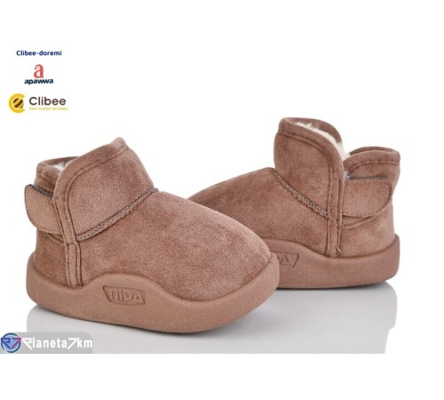 Дитячі Уггі на зиму (6 пар р.21-26) camel  "BELIES-D"