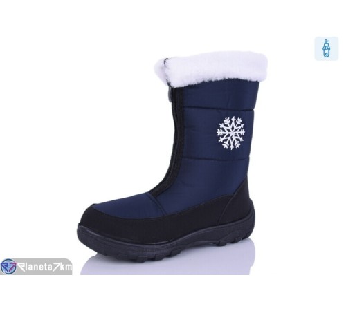 Дутики дитячі на зиму (7 пар р.33-36) синій  "Gelena"