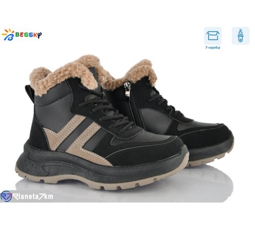 Черевики дитячі на зиму (8 пар р.32-37) чорний  "Bessky-Kellaifeng"