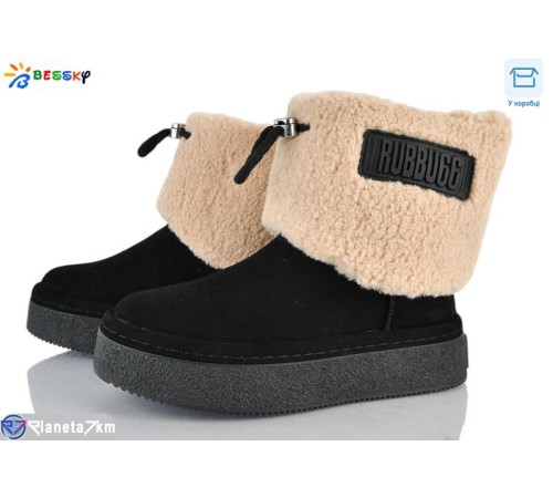 Черевики жіночі на зиму (8 пар р.36-41) чорний  "Bessky-Kellaifeng"