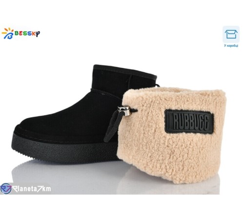 Черевики жіночі на зиму (8 пар р.36-41) чорний  "Bessky-Kellaifeng"