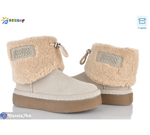 Черевики жіночі на зиму (8 пар р.36-41) бежевий  "Bessky-Kellaifeng"