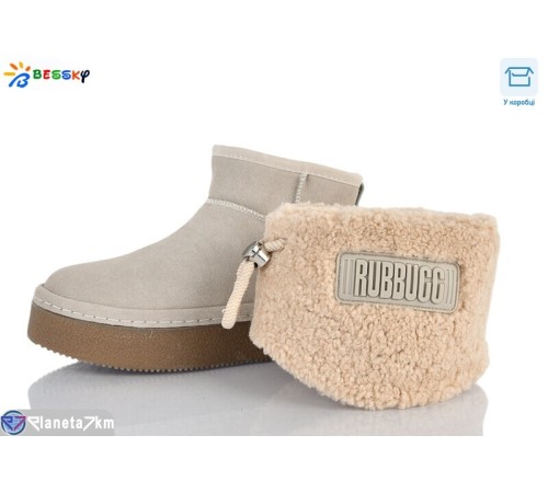 Черевики жіночі на зиму (8 пар р.36-41) бежевий  "Bessky-Kellaifeng"