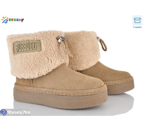 Черевики жіночі на зиму (8 пар р.36-41) хакі  "Bessky-Kellaifeng"