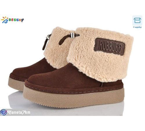 Черевики жіночі на зиму (8 пар р.36-41) коричневий  "Bessky-Kellaifeng"