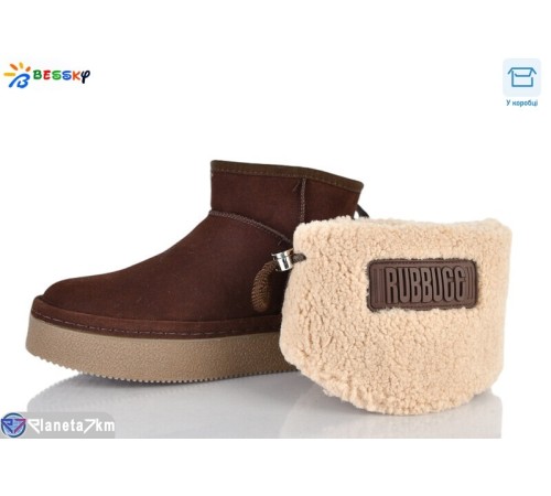 Черевики жіночі на зиму (8 пар р.36-41) коричневий  "Bessky-Kellaifeng"
