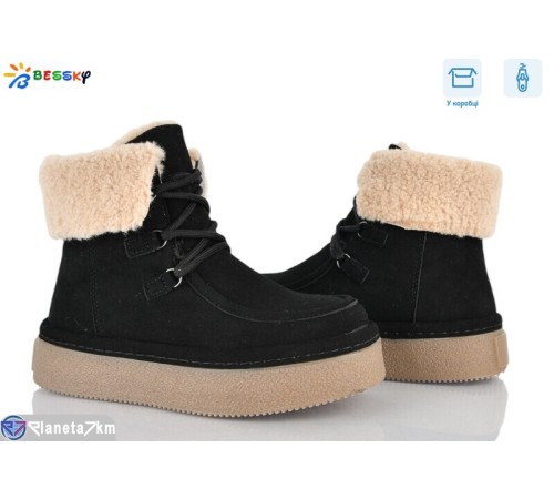 Черевики жіночі на зиму (8 пар р.36-41) чорний  "Bessky-Kellaifeng"
