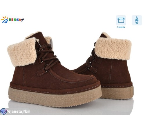 Черевики жіночі на зиму (8 пар р.36-41) коричневий  "Bessky-Kellaifeng"
