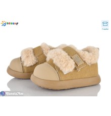 Дитячі туфлі на зиму (8 пар р.21-25) хакі  "Bessky-Kellaifeng"