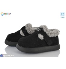 Дитячі туфлі на зиму (8 пар р.21-25) чорний  "Bessky-Kellaifeng"