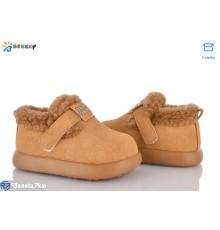 Дитячі туфлі на зиму (8 пар р.21-25) camel  "Bessky-Kellaifeng"